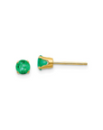Emerald Stud Earrings