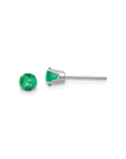 Emerald Stud Earrings