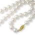 18" White Pearl Necklace 9.5-10.55mm - Necklace